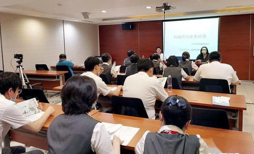 西城区政务服务中心举办优化营商环境用水指标业务培训会