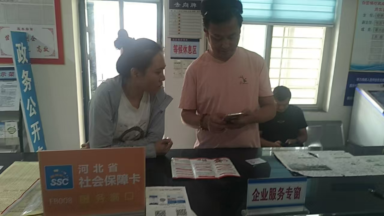 诚信宣传进乡村，服务惠民暖人心——保定市清苑区白团镇行政综合服务中心开展诚信建设宣传活动