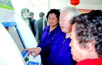 山东595项省级公共服务事项上网试运行，数字化便民服务迈入新阶段