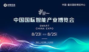 社会经济咨询服务 洞察发展脉搏，赋能决策未来