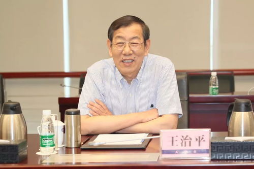 央地协同谋发展 合作共赢谱新篇——雷凡培会见天津市政协咨询委员会副主任王治平一行